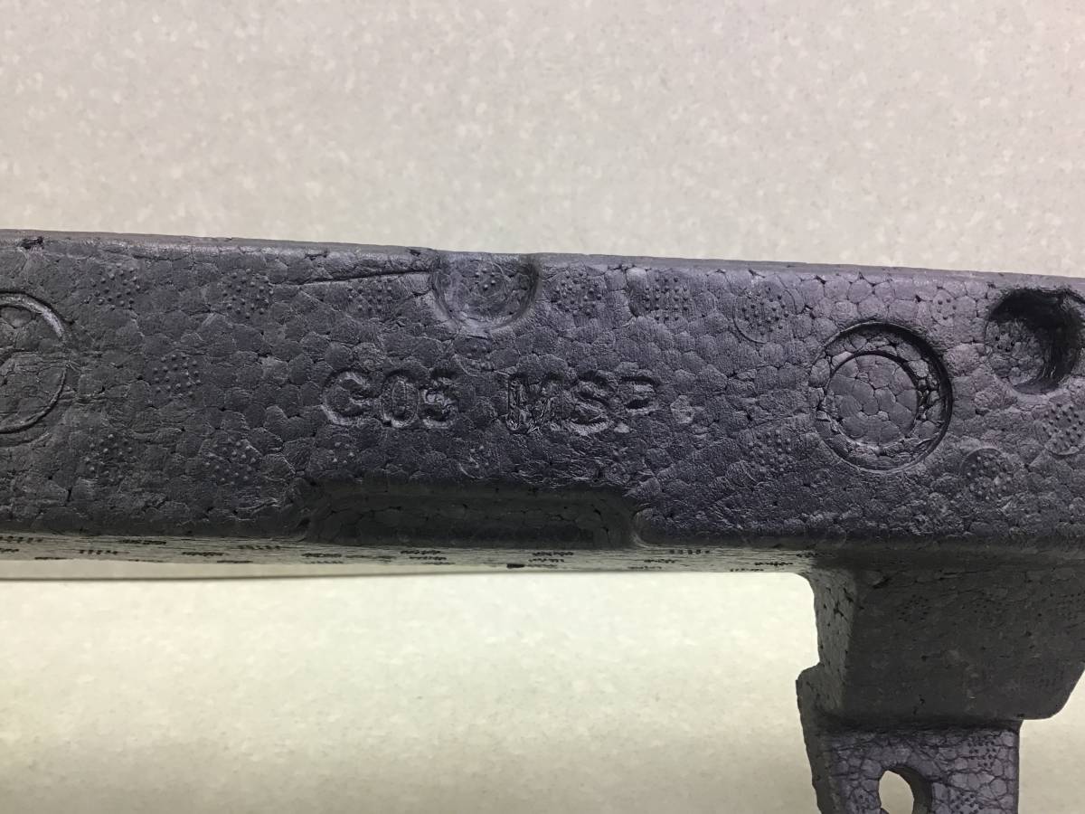 Наполнитель переднего бампера BMW X5 G05 2018>