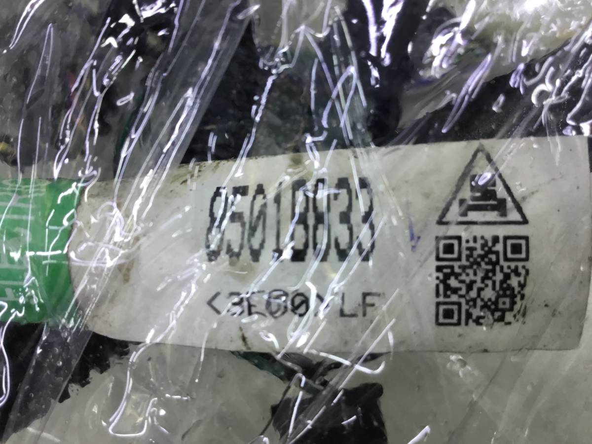 Проводка двс Mitsubishi L200 (KB) 2006-2016 Проводка двс Mitsubishi L200 (KB) 2006-2016