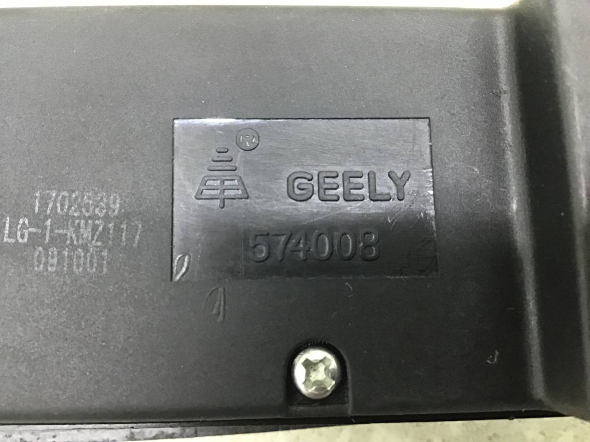 Блок управления стеклоподъемниками Geely MK (5AFE) 2008-2015 Блок управления стеклоподъемниками Geely MK (5AFE) 2008-2015