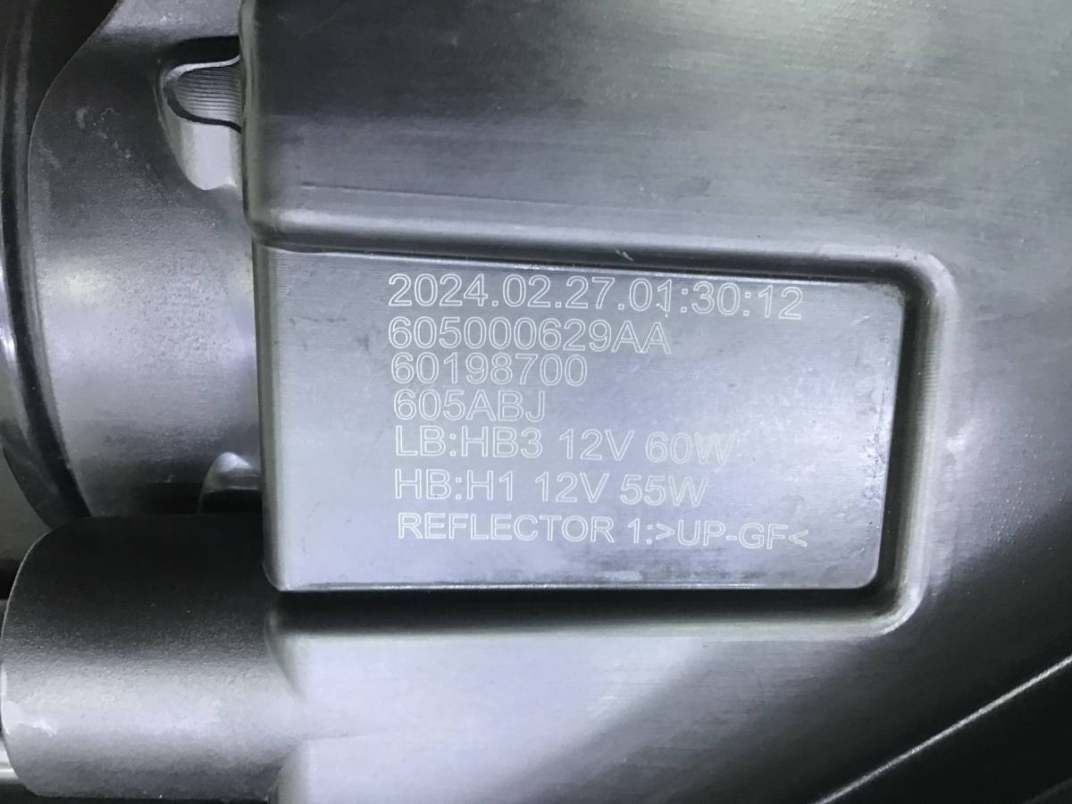 Фара правая Chery Tiggo 4 Pro (T19) 2021-н.в. Фара правая Chery Tiggo 4 Pro (T19) 2021-н.в.