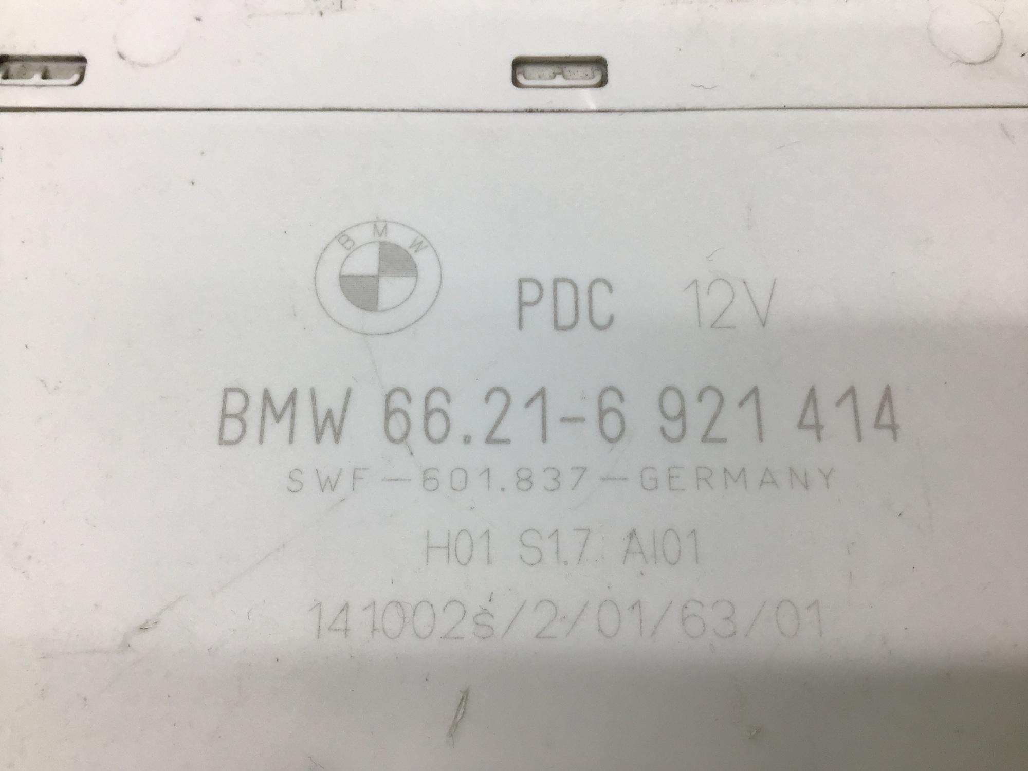 Блок управления парктроником BMW X3 E83 2004-2010 Блок управления парктроником BMW X3 E83 2004-2010