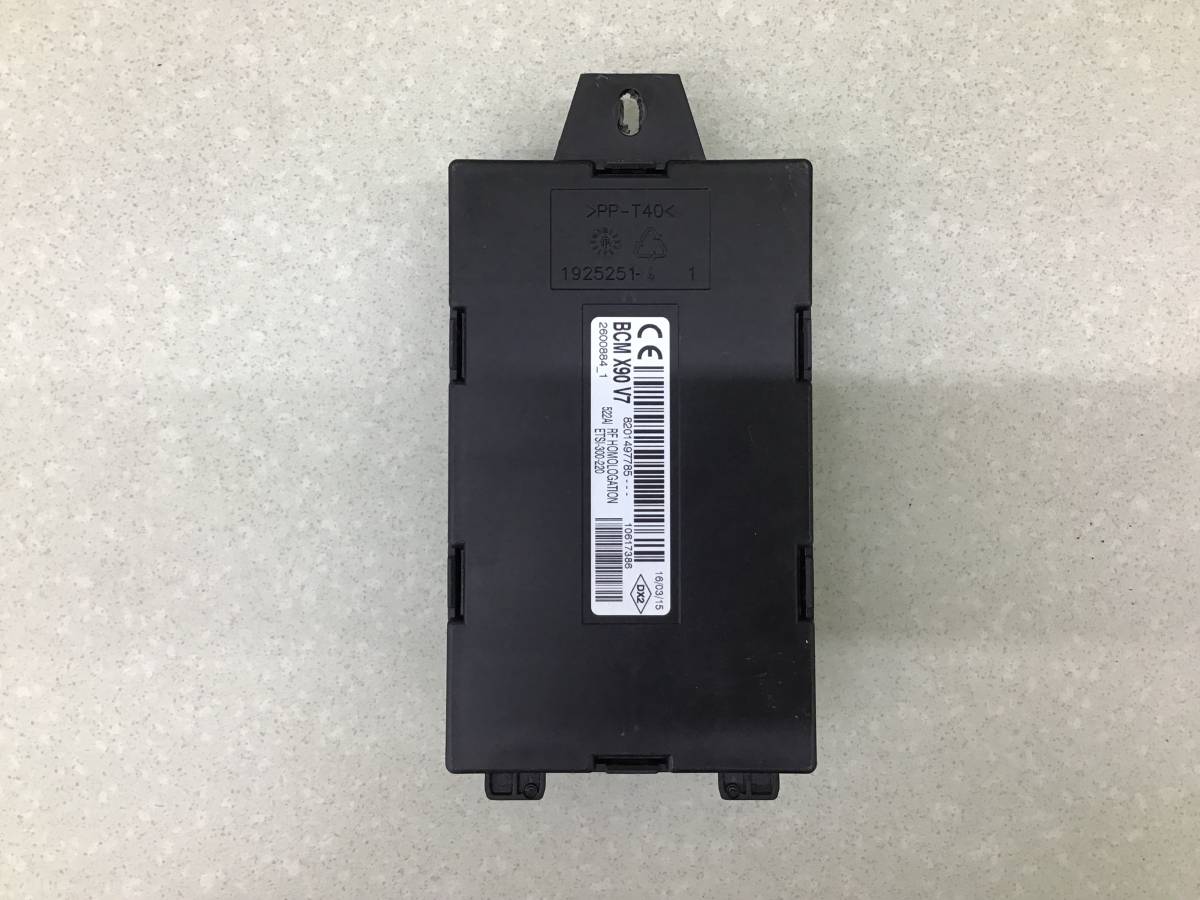 Блок электронный Nissan Almera 3 (G11, G15) 2012>