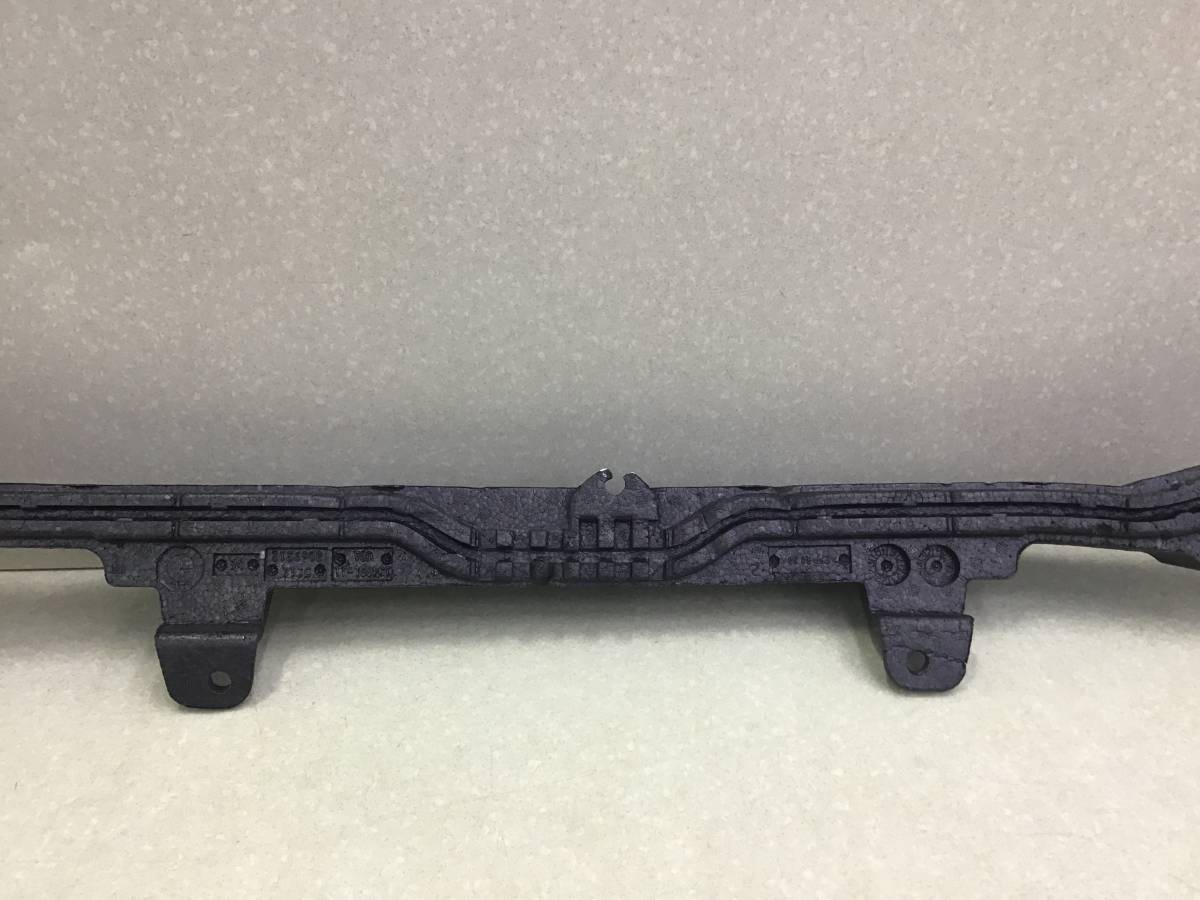 Наполнитель переднего бампера BMW X5 G05 2018>