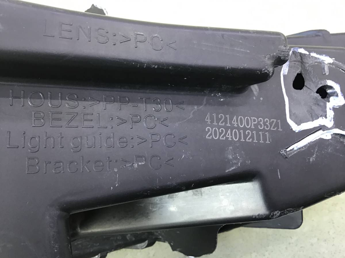 Дневной ходовой огонь правый ДХО JAC T9 2020 - н. в.