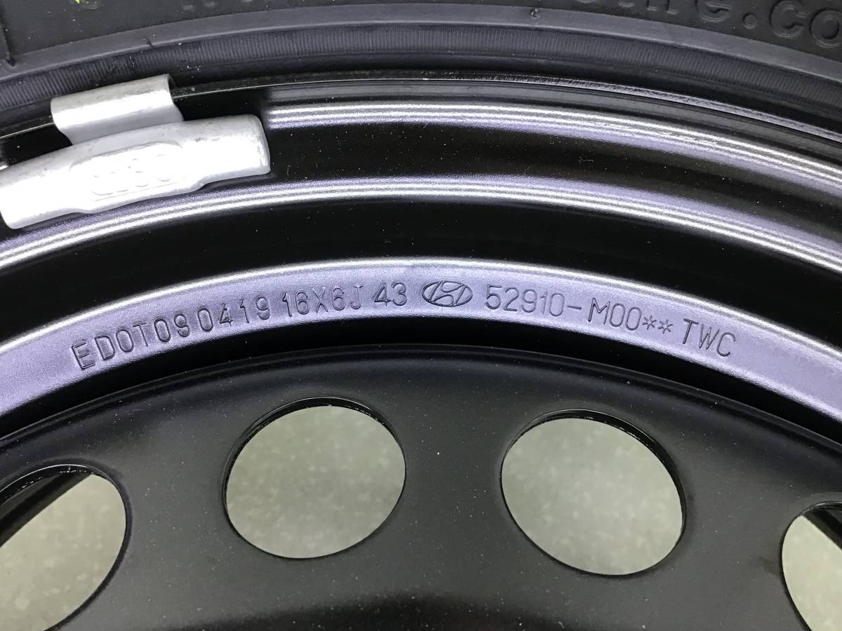 Колеса R16 Летние KUMHO SOLUS SA01 Колеса R16 Летние KUMHO SOLUS SA01