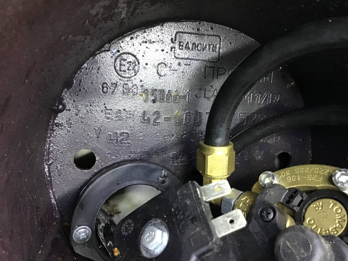 ГБО(Газобаллонное Оборудование) Hyundai Solaris 2 (HCR) 2017-2020