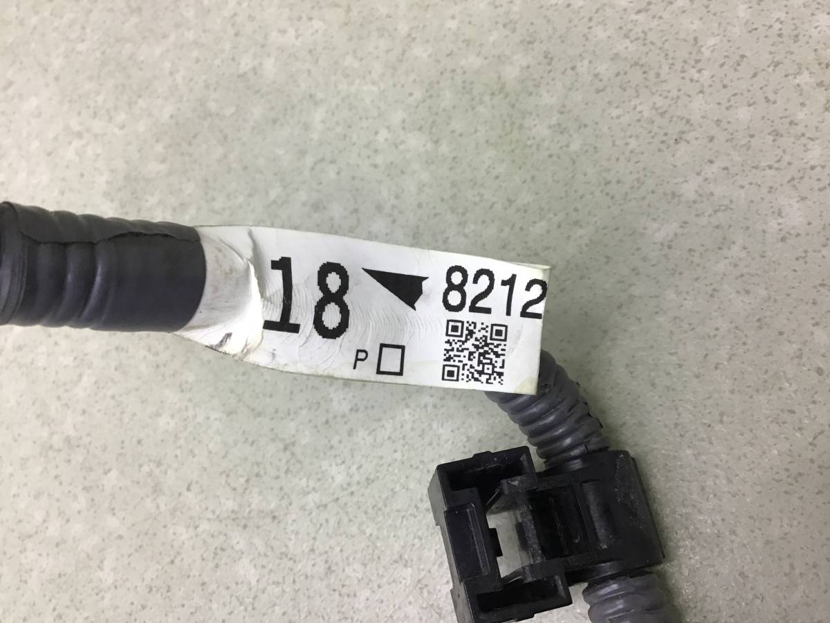 Рейка топливная (рампа) Toyota Land Cruiser (J300) 2021>