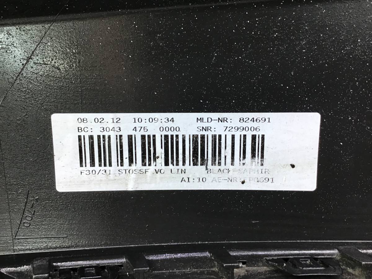Бампер передний BMW 3-series F30/F31 2011> Бампер передний BMW 3-series F30/F31 2011>