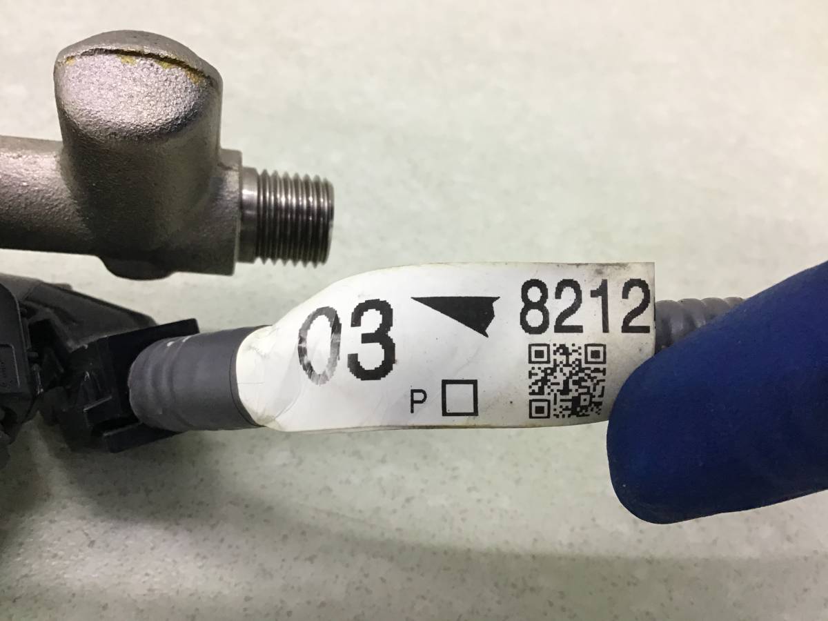 Рейка топливная (рампа) Toyota Land Cruiser (J300) 2021>