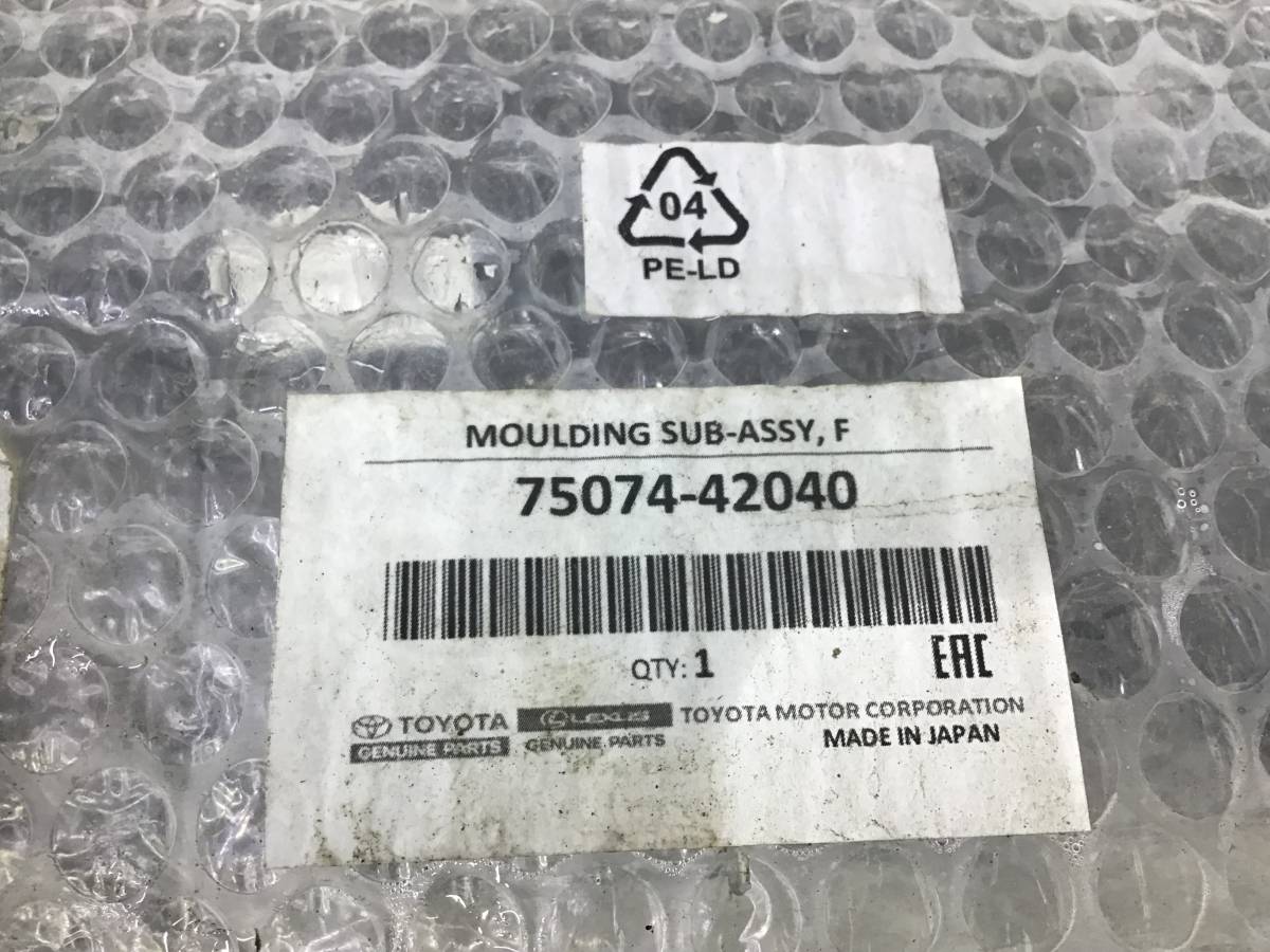 Накладка двери передней левой Toyota Rav 4 (XA50) 2018>