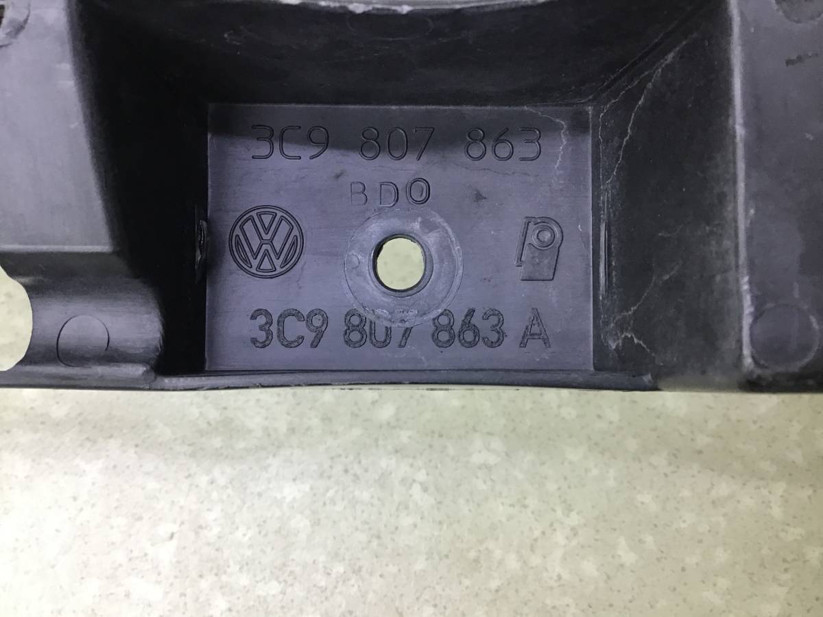 Направляющая заднего бампера Volkswagen Passat B6 2005-2010 Направляющая заднего бампера Volkswagen Passat B6 2005-2010