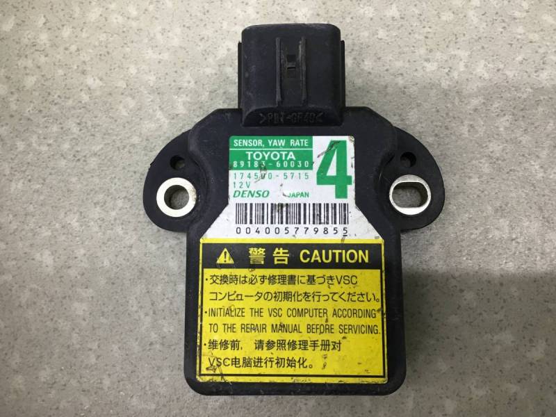 Датчик курсовой устойчивости Toyota Land Cruiser 11 (VDJ200) 2007-2021 Датчик курсовой устойчивости Toyota Land Cruiser 11 (VDJ200) 2007-2021