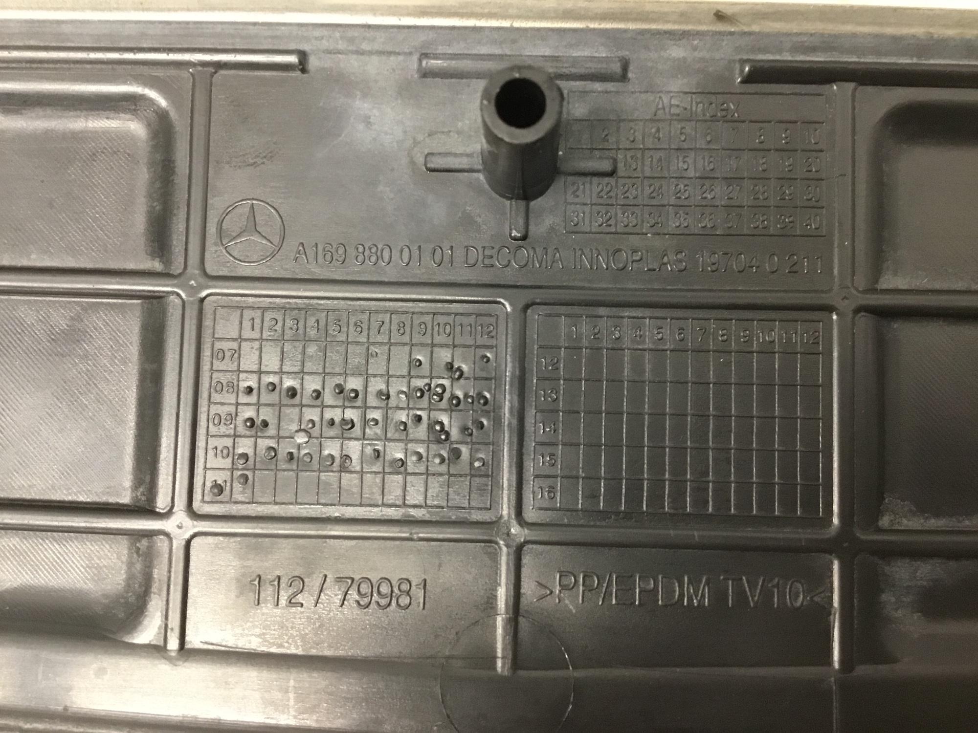 Накладка заднего бампера, Mercedes Benz W245 B-klasse 2005-2012