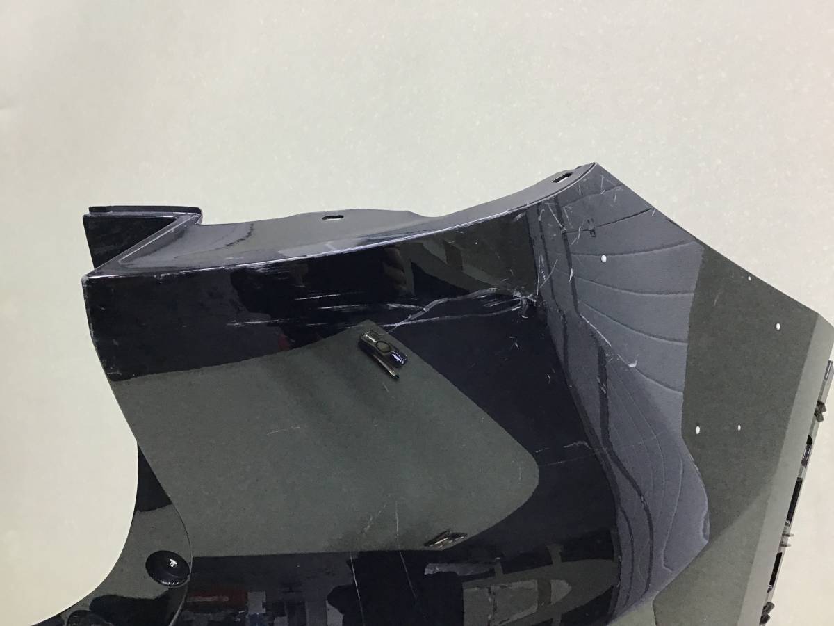 Бампер задний Chery Tiggo 7 Pro (T1E) 2019-н.в.