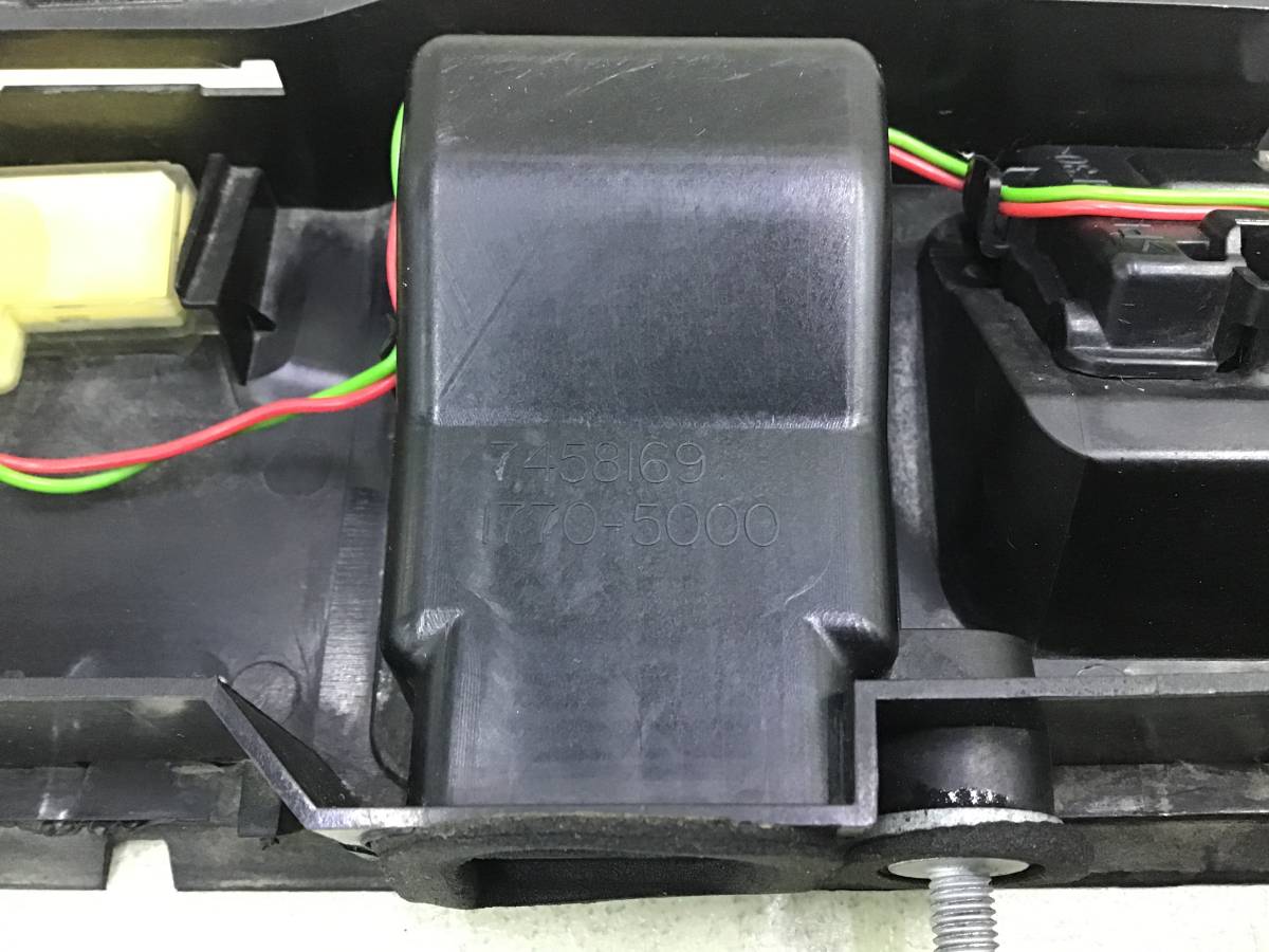 Ручка двери багажника наружная BMW X7 G07 2018>