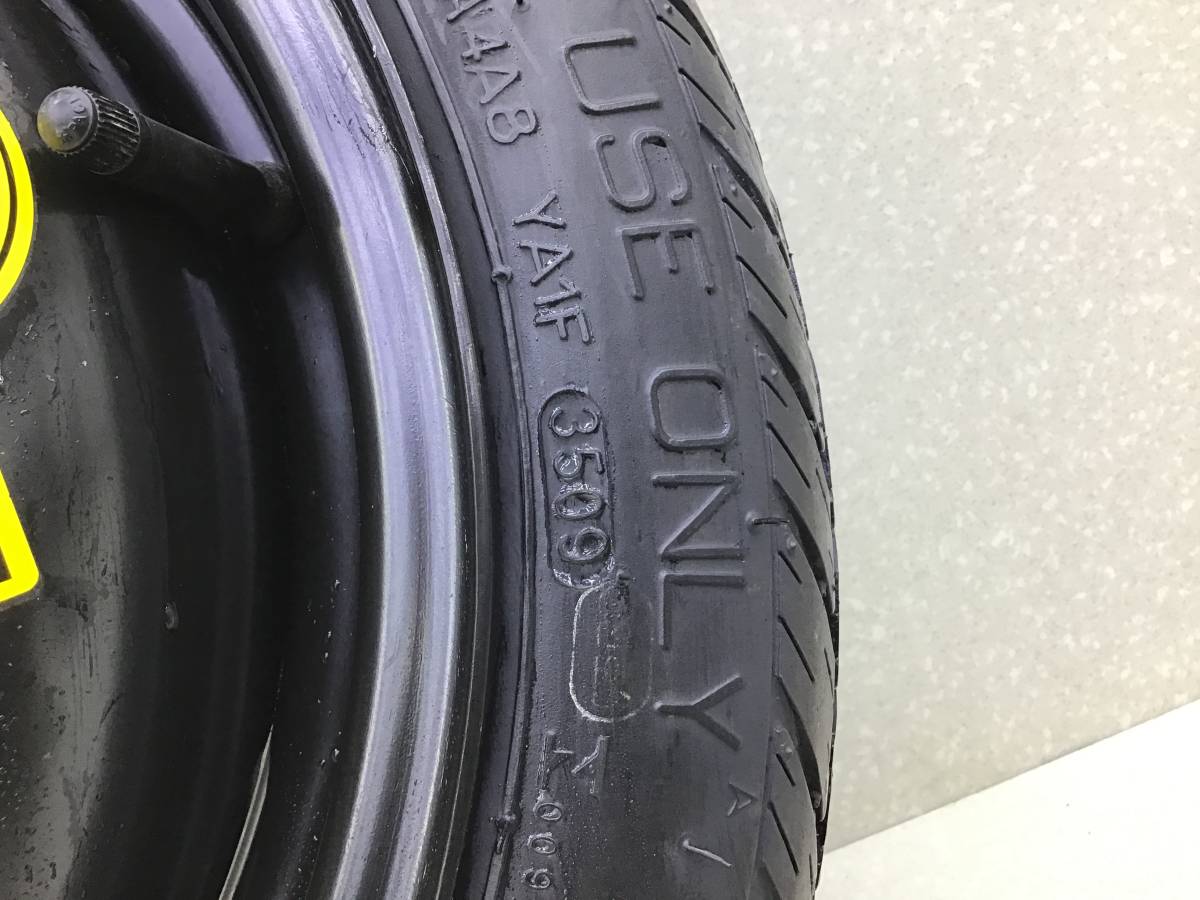Докатка Chevrolet Aveo T250 2005-2011 Докатка Chevrolet Aveo T250 2005-2011