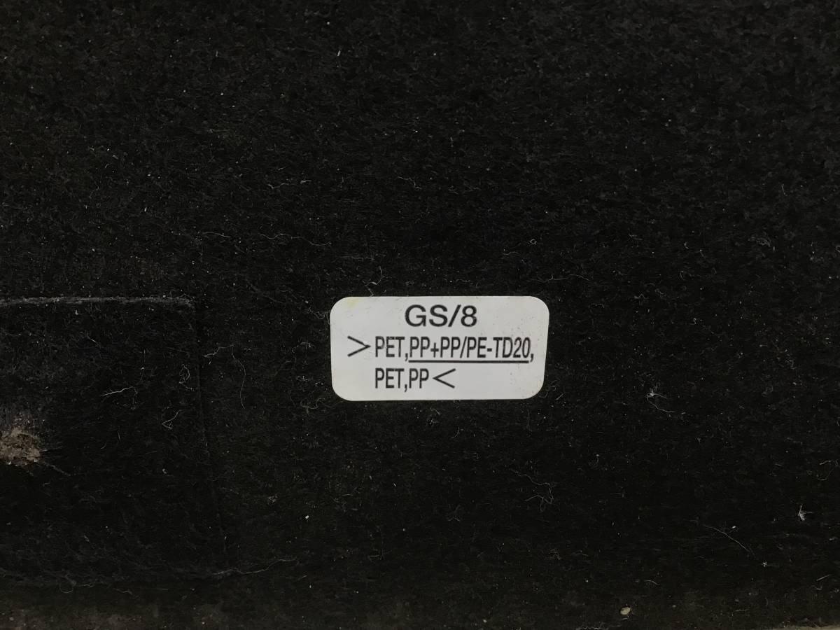 Пол багажника Lexus GS 350 (GRL15) 2011-2016 Пол багажника Lexus GS 350 (GRL15) 2011-2016