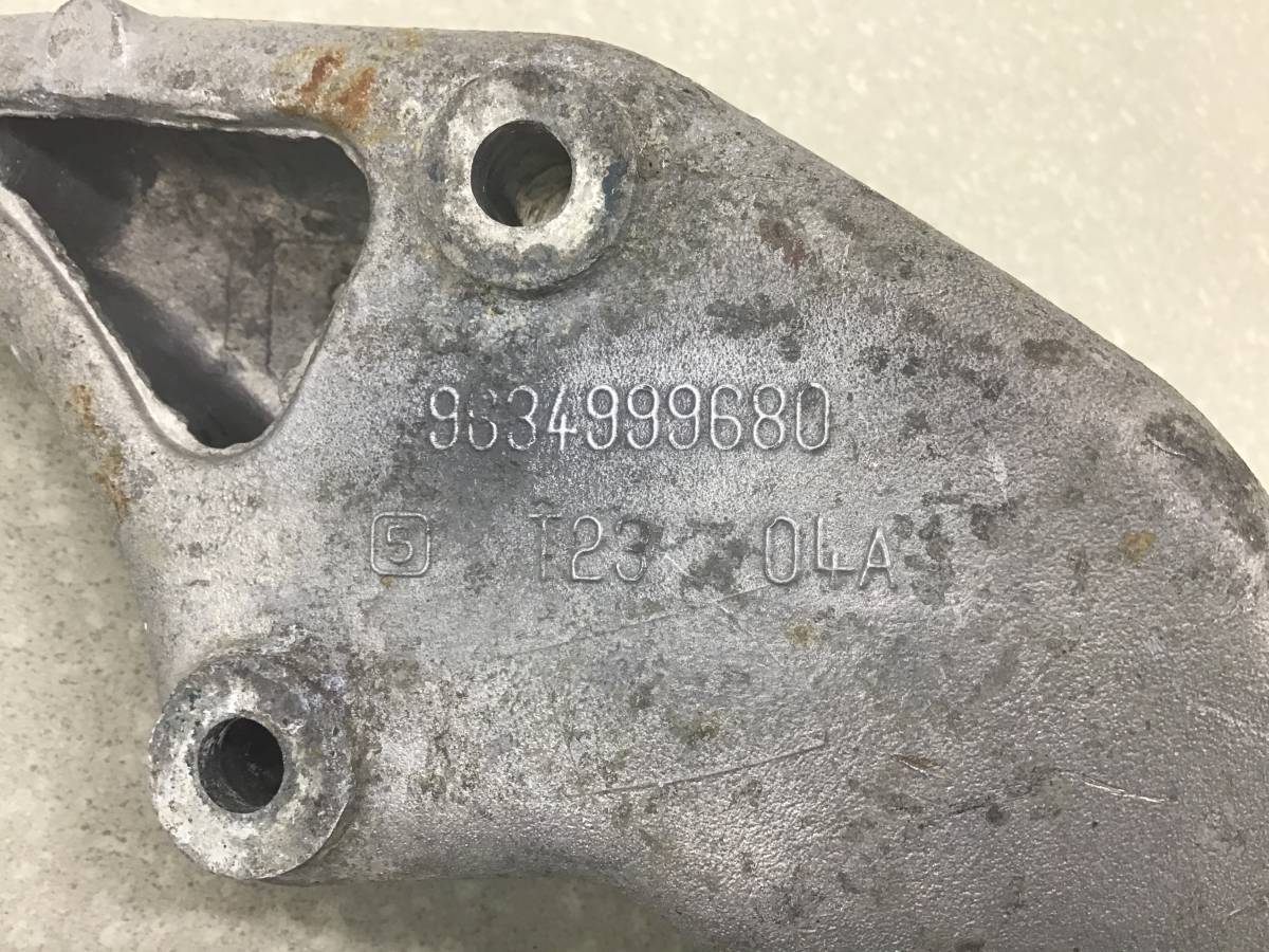 Кронштейн двигателя правый Peugeot 206 (2B) 1998-2011 Кронштейн двигателя правый Peugeot 206 (2B) 1998-2011
