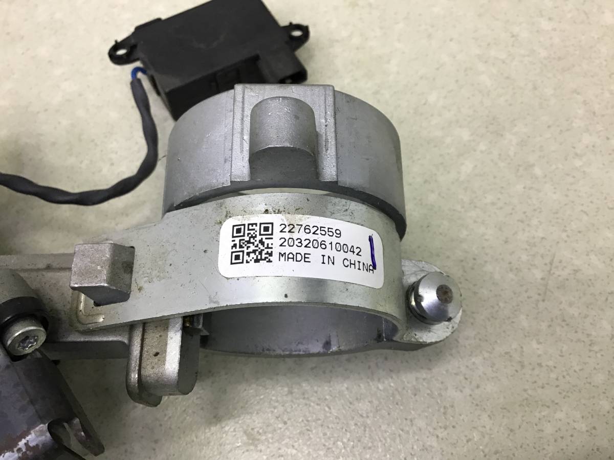 Замок зажигания (комплект) Opel Astra J (P10) 2009-2015 Замок зажигания (комплект) Opel Astra J (P10) 2009-2015
