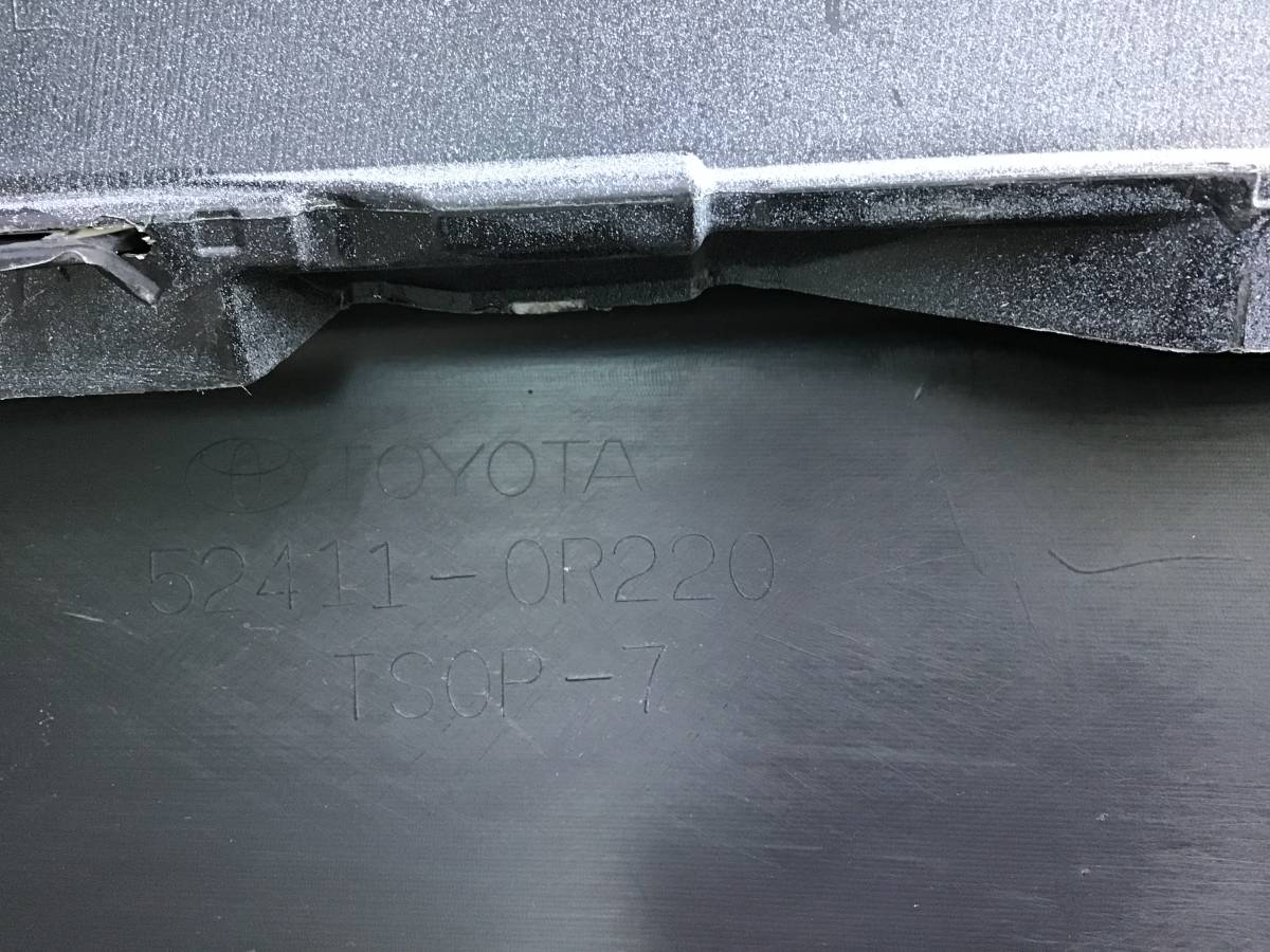 Бампер передний Toyota Rav 4 (XA50) 2018>