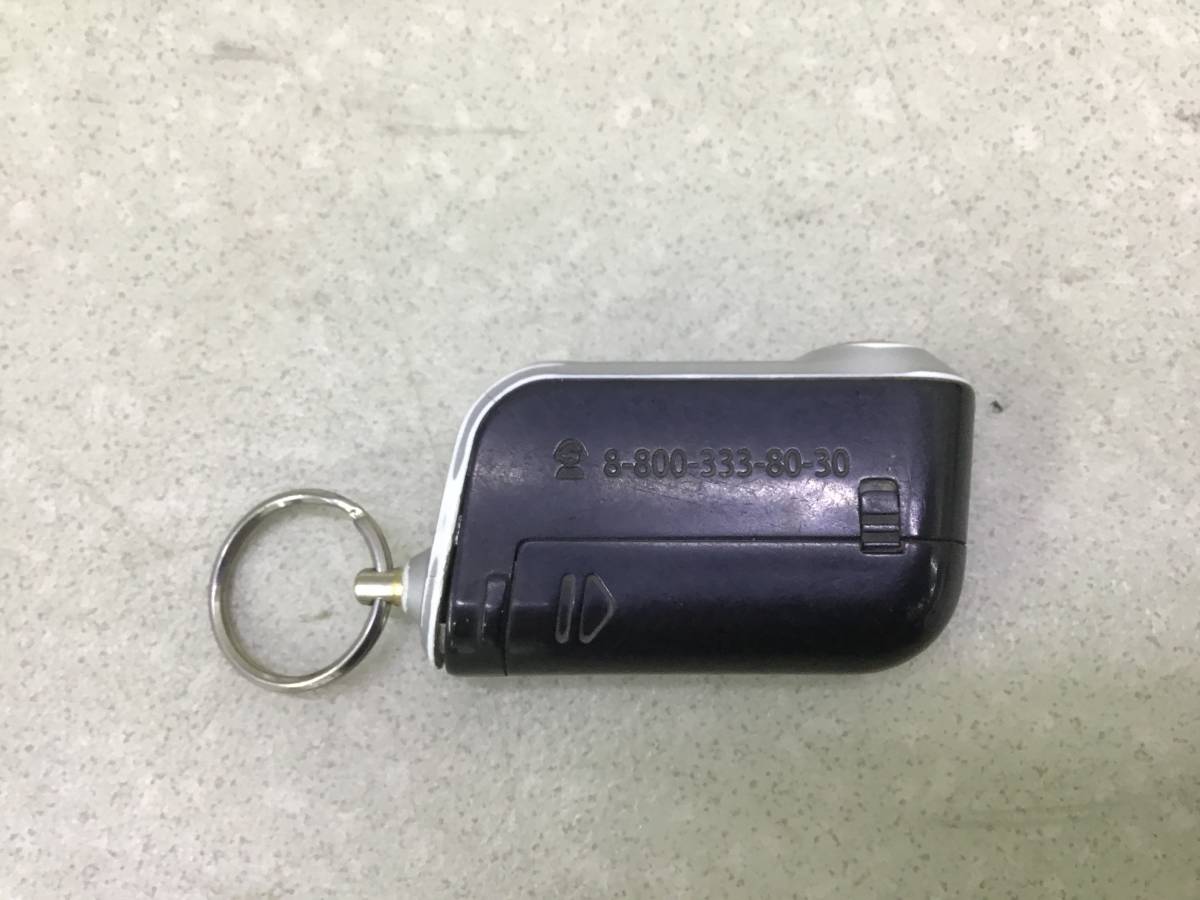 Автосигнализация Hyundai Solaris 1 (RB) 2010-2017 Автосигнализация Hyundai Solaris 1 (RB) 2010-2017