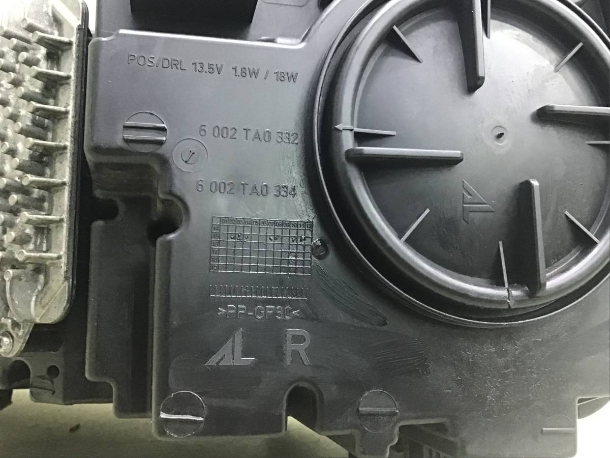Фара правая BMW X5 F15/F85 2013> Фара правая BMW X5 F15/F85 2013>