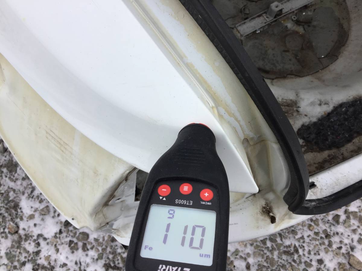 Крыло заднее левое Datsun on-DO (2195) 2014-2021