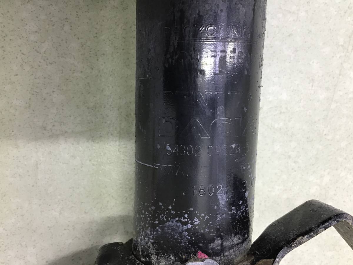 Амортизатор передний левый Renault Logan (2) 2014>