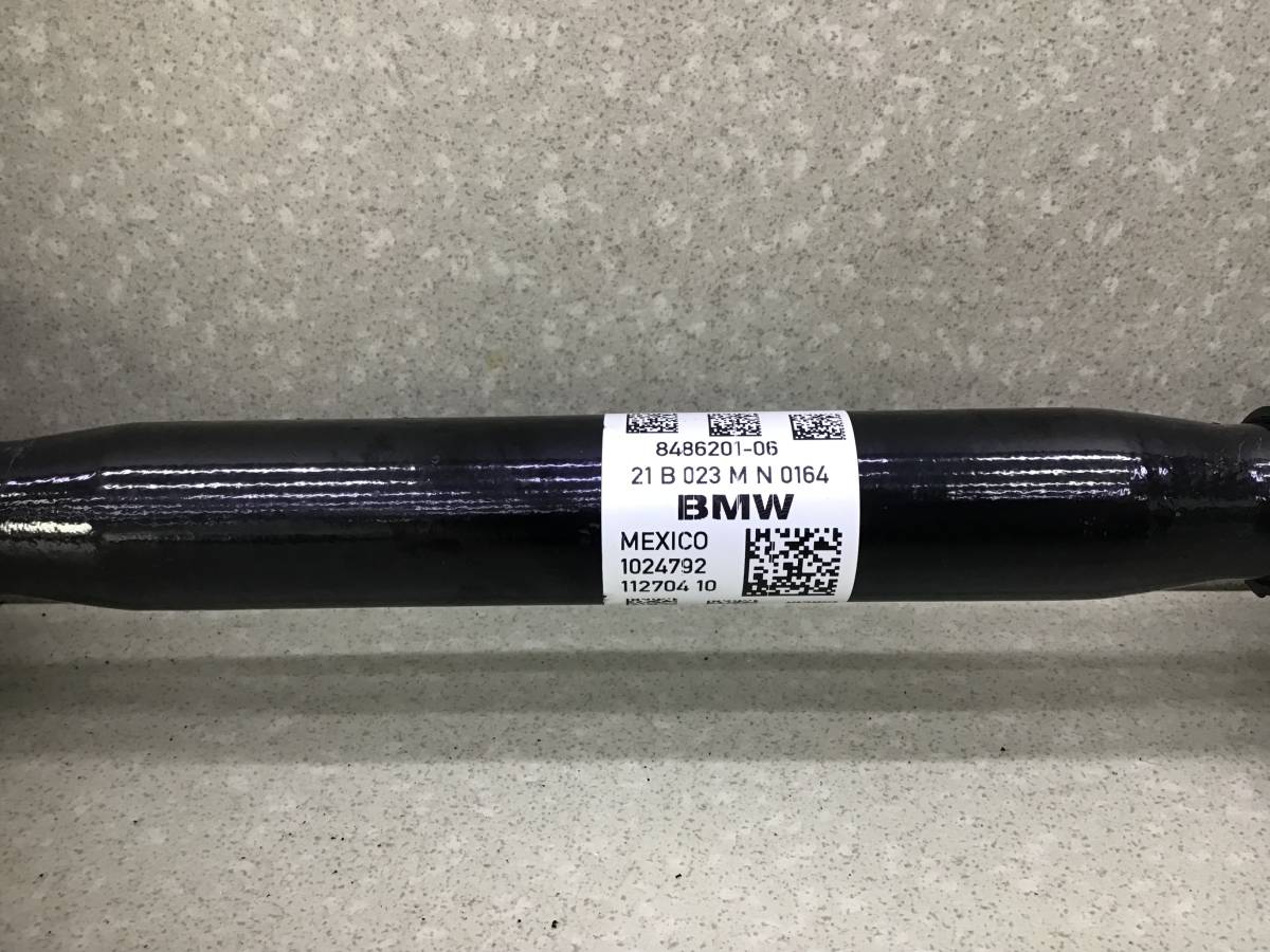 Полуось передняя левая BMW X6 G06 2019>