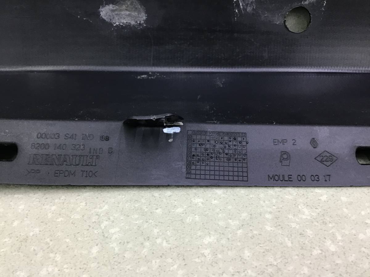 Накладка заднего бампера Renault Scenic (2) 2003-2009 Накладка заднего бампера Renault Scenic (2) 2003-2009