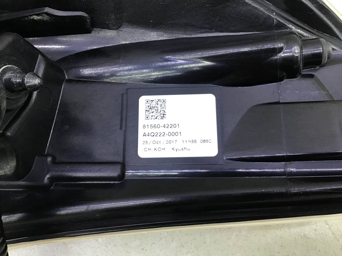 Фонарь задний левый Toyota Rav 4 (A40) 2013>