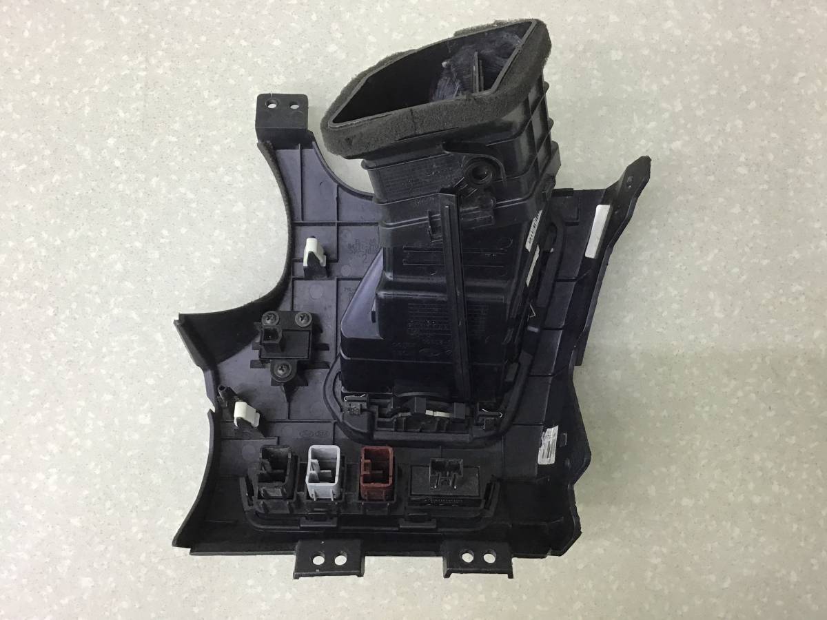 Накладка торпедо Hyundai ix35 (LM) 2010-2017 Накладка торпедо Hyundai ix35 (LM) 2010-2017
