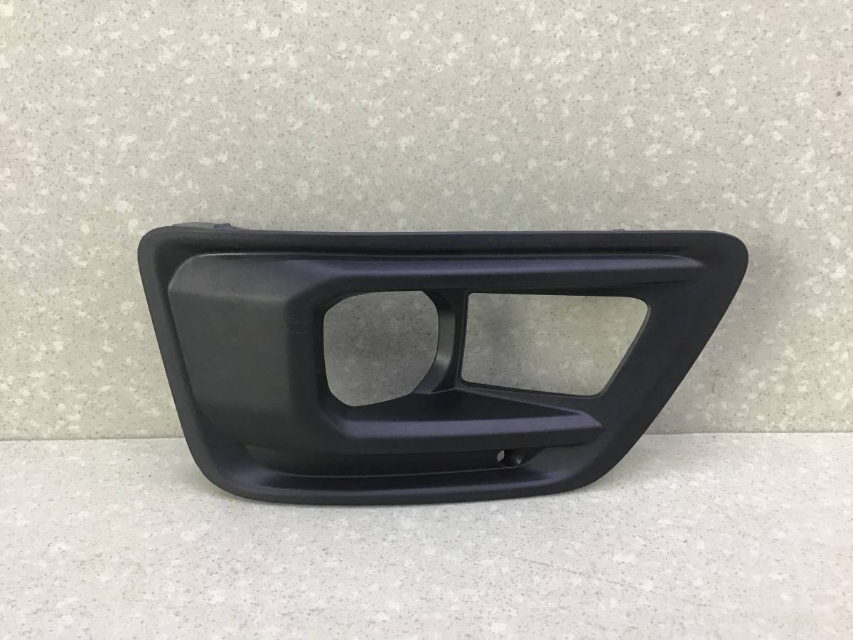 Рамка противотуманной фары правой Toyota Land Cruiser (J300) 2021> Рамка противотуманной фары правой Toyota Land Cruiser (J300) 2021>