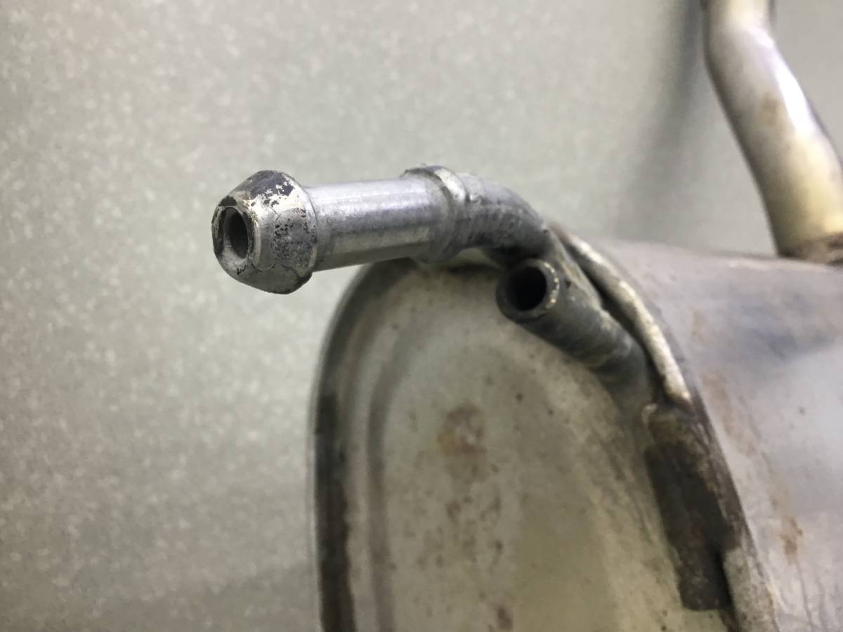 Задняя часть глушителя Geely Atlas (NL3) 2016-2022