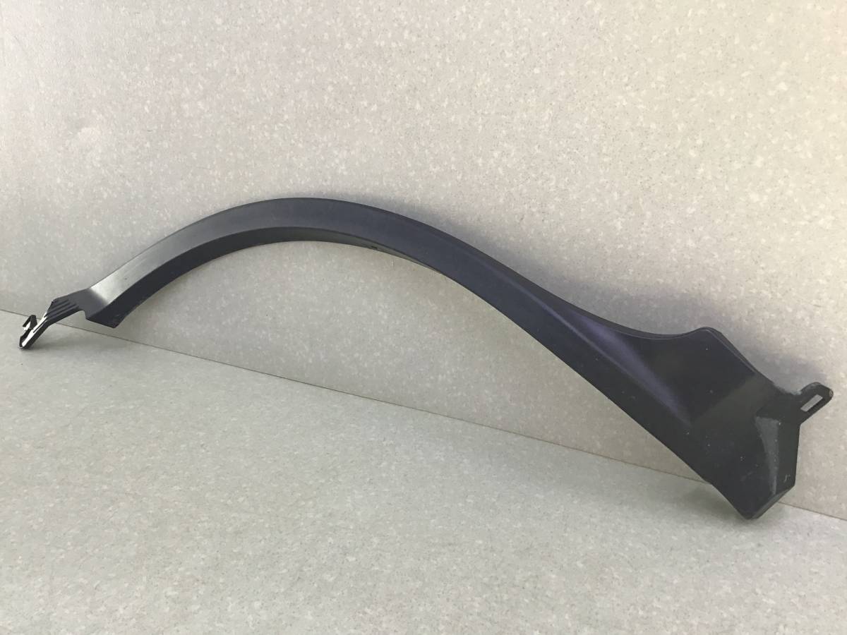 Накладка заднего крыла правого Lexus NX 200 (ZGZ10) 2014-2021