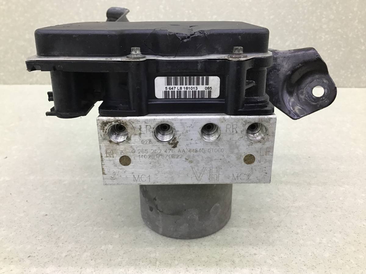 Блок ABS (насос) Toyota Venza (V10) 2009-2017 Блок ABS (насос) Toyota Venza (V10) 2009-2017