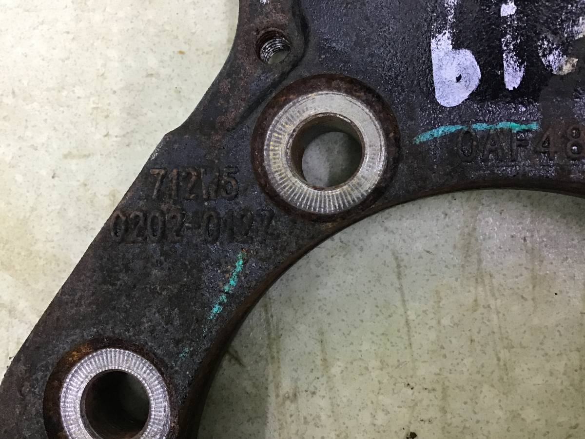 Щит опорный Sitrak C7H C7H 2014 - н. в.