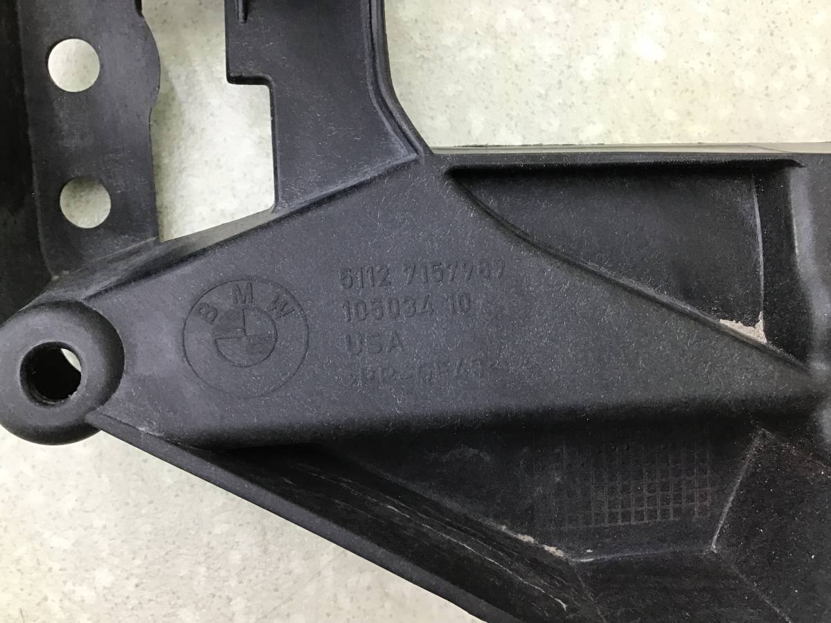 Кронштейн крепления крыла BMW X5 E70 2007-2013