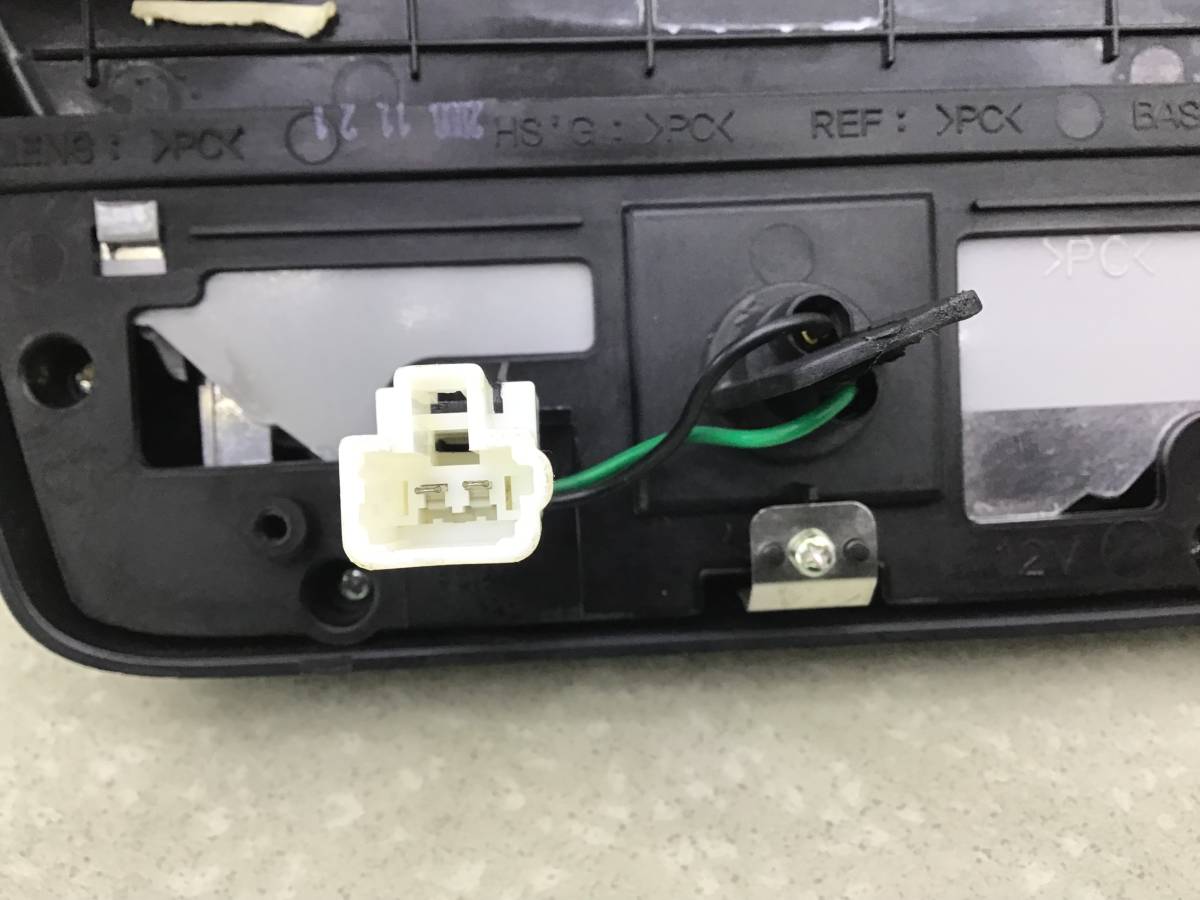 Фонарь задний (стоп сигнал) Hyundai Elantra (HD) 2006-2010 Фонарь задний (стоп сигнал) Hyundai Elantra (HD) 2006-2010