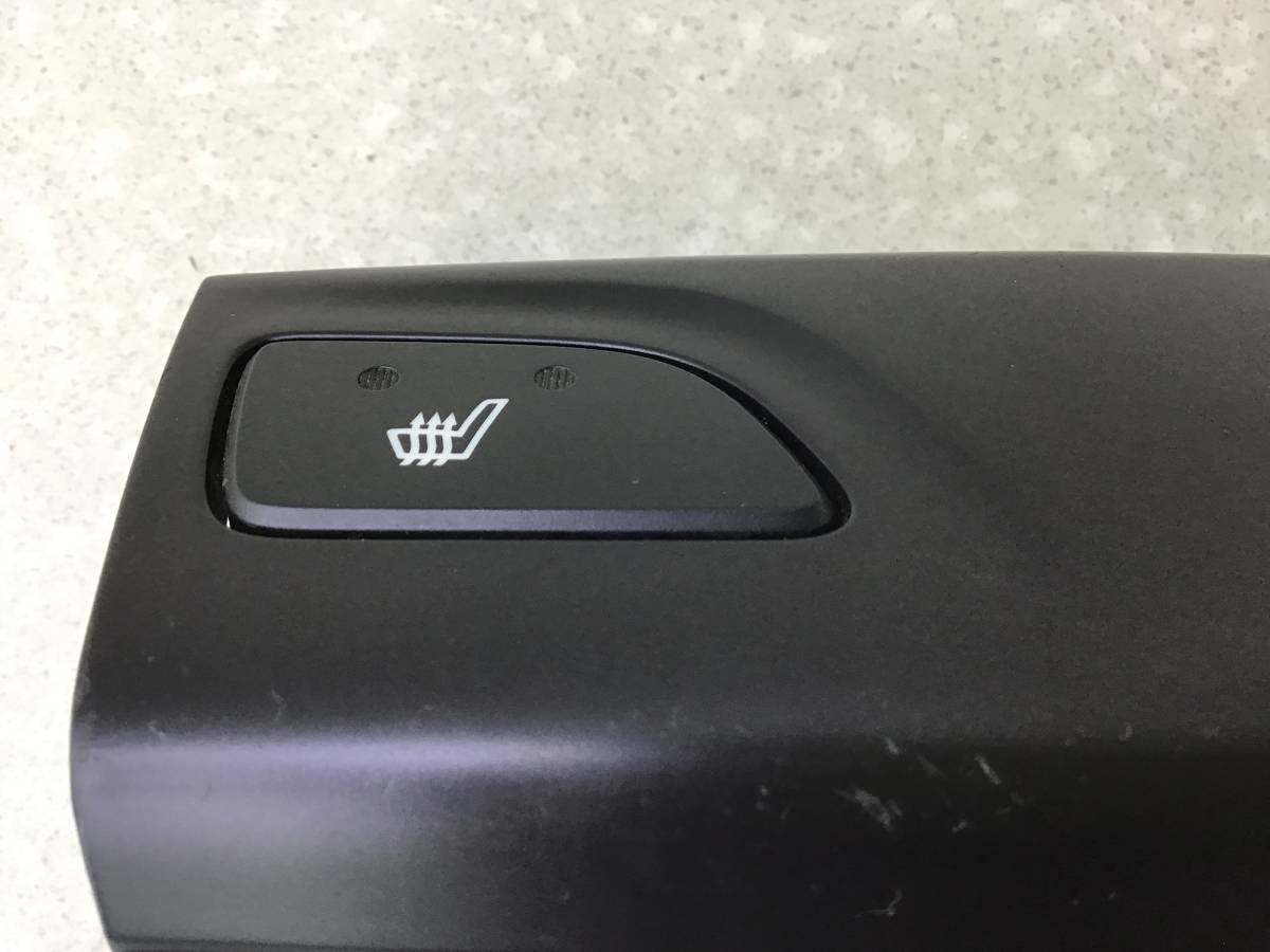 Накладка декоративная Hyundai ix35 (LM) 2010-2017