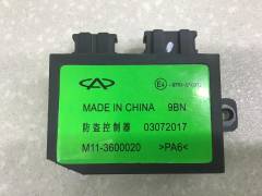 Блок электронный, Chery Tiggo (T11) 2005-2012