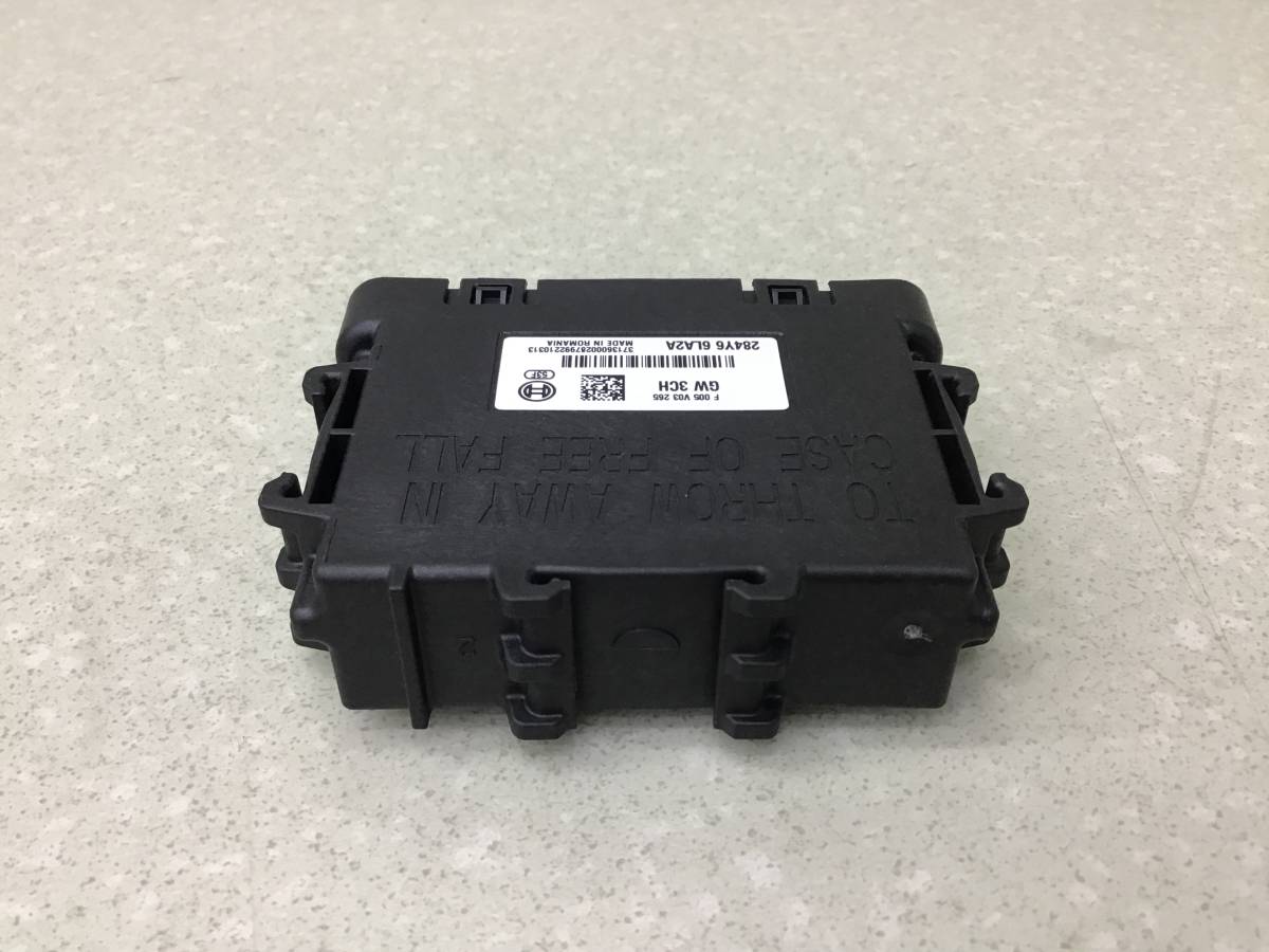 Блок электронный Lada Largus (R90) 2012-2022