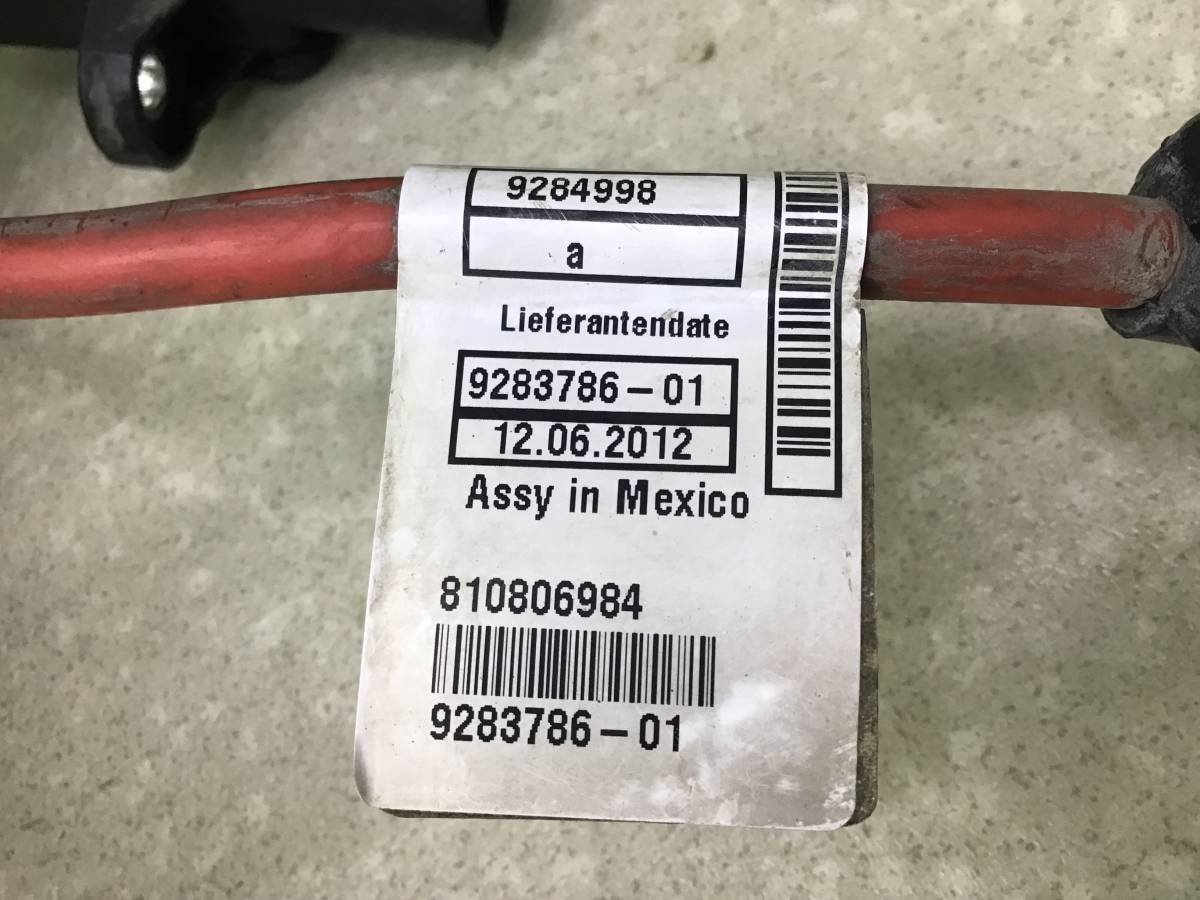 Проводка (коса) BMW X3 F25 2010-2017 Проводка (коса) BMW X3 F25 2010-2017