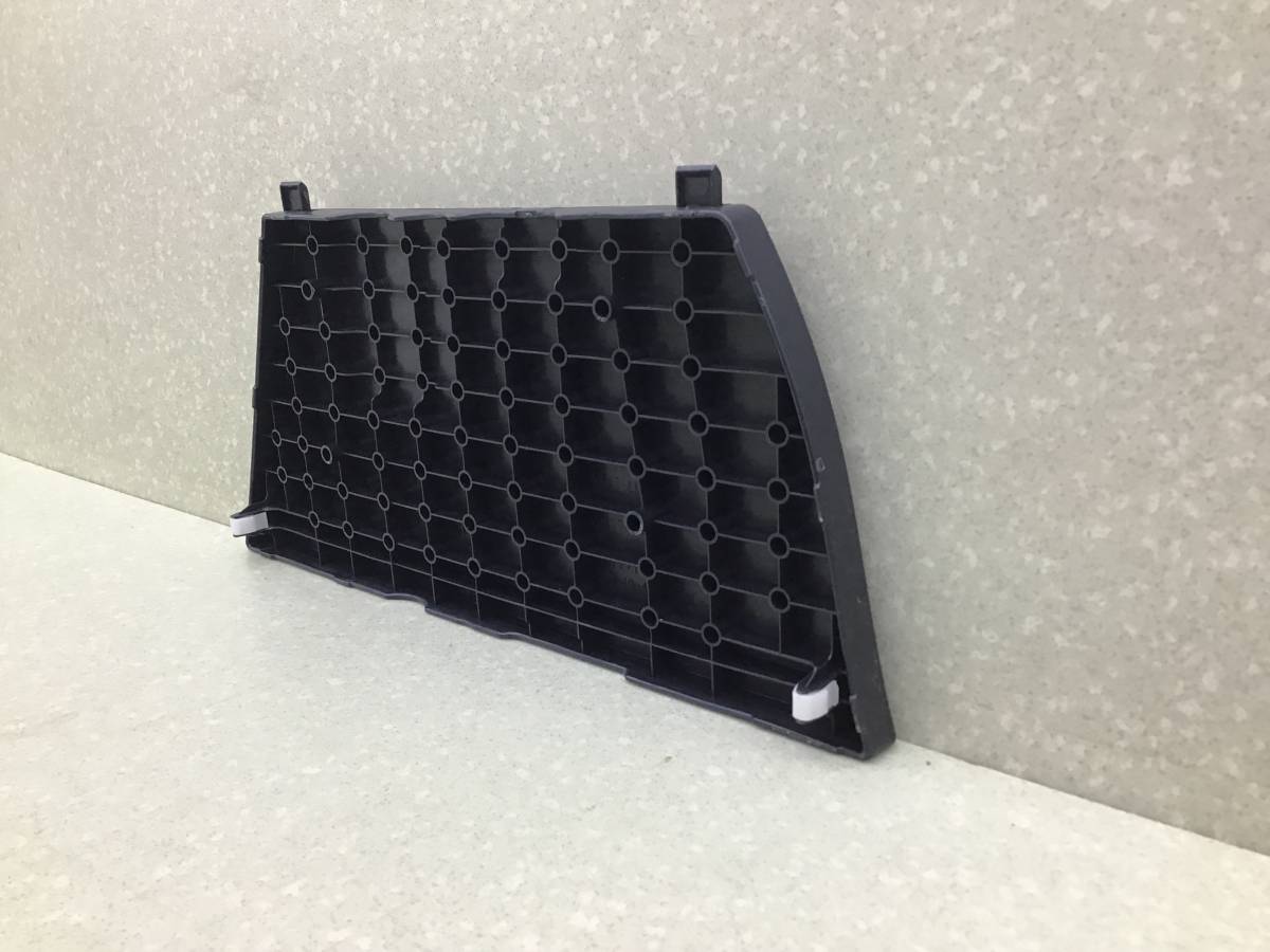 Обшивка багажника Toyota Rav 4 (A40) 2013>