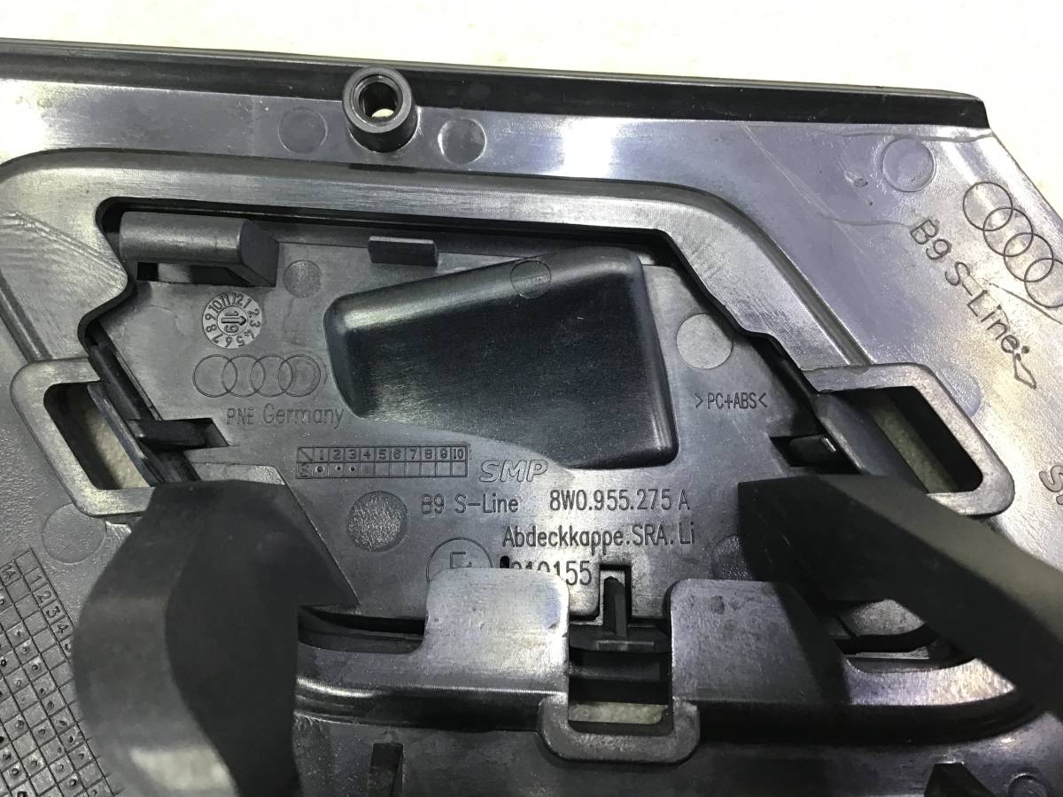 Крышка форсунки омывателя Audi A4 (B9) 2015> Крышка форсунки омывателя Audi A4 (B9) 2015>