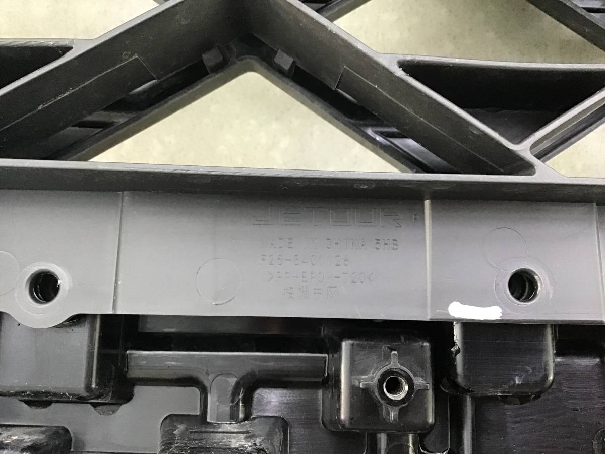 Решетка радиатора Jetour L9 2023-н.в. 