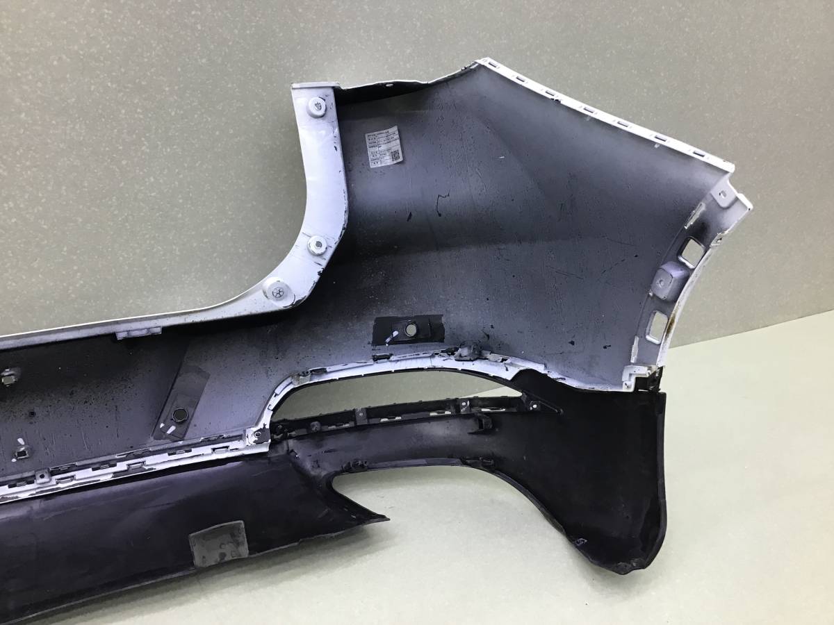 Бампер задний Chery Tiggo 7 Pro (T1E) 2019-н.в.