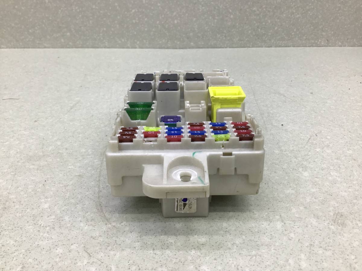 Блок предохранителей Mitsubishi Pajero/Montero Sport (KS) 2015>