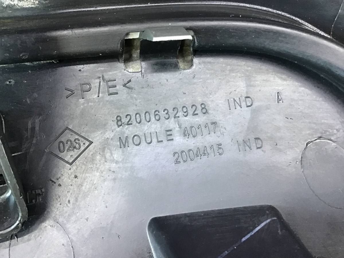 Бампер задний Renault Scenic (2) 2003-2009 Бампер задний Renault Scenic (2) 2003-2009