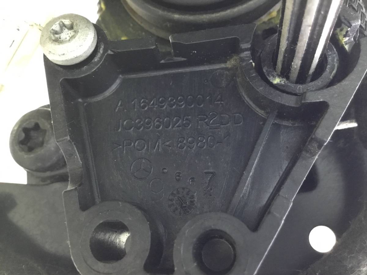 Сиденье заднее Mercedes-Benz GL-Class (X166) 2012>